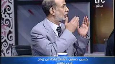 بالفيديو..معالج روحاني يكشف علامات عشق الجن للمرأة