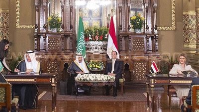 سحر نصر تكشف تفاصيل 10 اتفاقيات مع السعودية بـ 25 مليار دولار