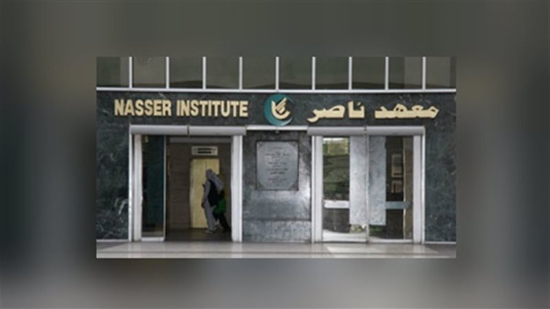 فيتو
