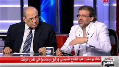 بالفيديو.. خالد يوسف لـ