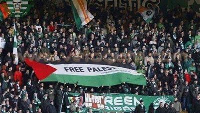 بالصور.. جماهير سيلتيك ترفع لافتة «فلسطين حرة» أمام فريق إسرائيلي