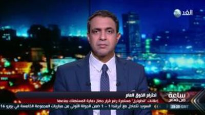 «حماية المستهلك»: الإعلانات الخادشة للحياء تمر دون رقابة