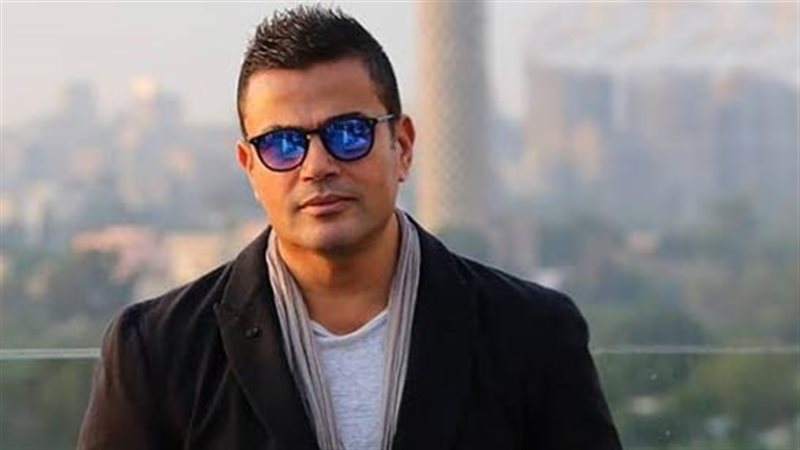 عمرو دياب