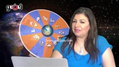 بالفيديو.. عبير فؤاد: مواليد برج القوس قادرون على الإقناع