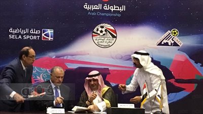 أبو ريدة يوقع عقود استضافة البطولة العربية لكرة القدم