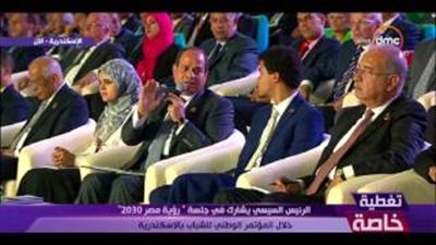 8 مشاهد من اليوم الأول لمؤتمر الشباب بالإسكندرية.. مريم فتح الباب تجلس بجوار الرئيس.. استقبال لافت للشاب ياسين الزغبي.. السيسي يلاحظ نظر المذيعة للساعة.. ويطالب المصريين بالحد من الإنجاب