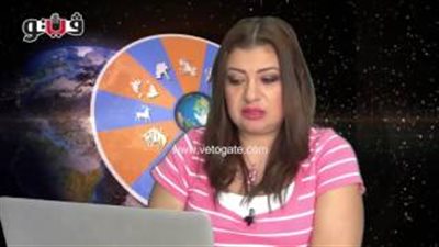 بالفيديو.. عبير فؤاد تنصح مواليد السرطان بانتهاز الفرص المالية الناجحة