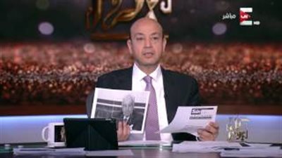 بالفيديو.. عمرو أديب مهاجما زاهي حواس: ليه التدمير والهدم