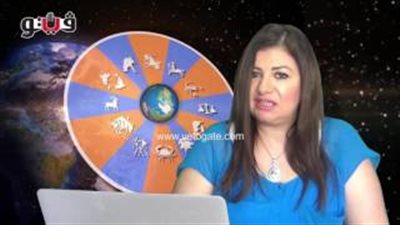 بالفيديو.. عبير فؤاد تطالب مواليد السرطان بالتأني في قراراتهم الشرائية