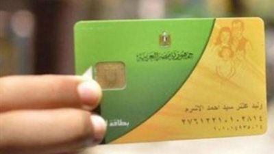 تخصيص 6 مكاتب بريد بأبوقرقاص في المنيا لتحديث بطاقات التموين