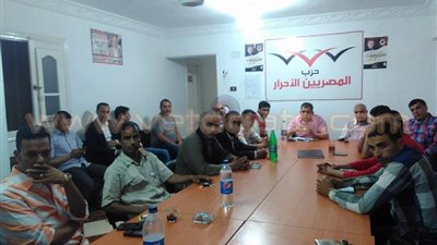 بالصور.. «المصريين الأحرار» يستحدث 3 أمانات جدد بمراكز الفيوم