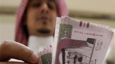 استقرار أسعار العملات العربية.. والريـال السعودي يسجل 236 قرشا