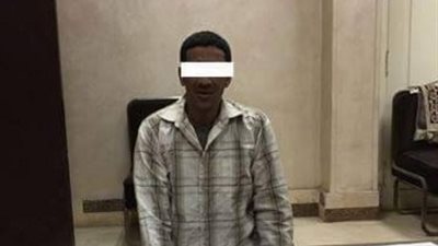 ضبط مسجل خطر بحوزته 13 قطعة حشيش بالمنوفية