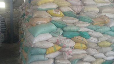 ضبط 90 طن أرز بمخزن تاجر في كفر الشيخ