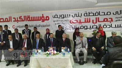 رئيس تعليم النواب عن نظام البوكليت: «هنطبقه حتى لو رحل الوزير»