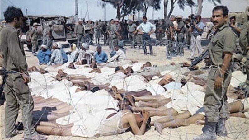 نكسة يونيو1967