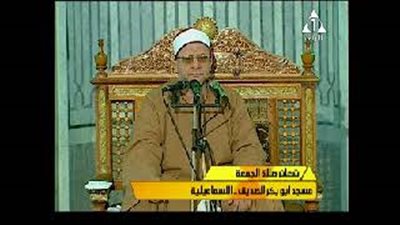 بالفيديو.. بدء شعائر صلاة الجمعة من مسجد الصديق بالإسماعيلية