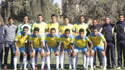 قائمة فريق الإسماعيلي 97 أمام غزل المحلة
