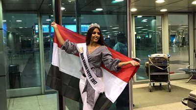 بالصور.. «ميرنا» تطير إلى فيتنام لتمثيل مصر في مسابقة مس جراند