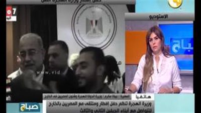 بالفيديو.. نبيلة مكرم: المصريون في كندا يحرصون على تعليم أبنائهم بمصر