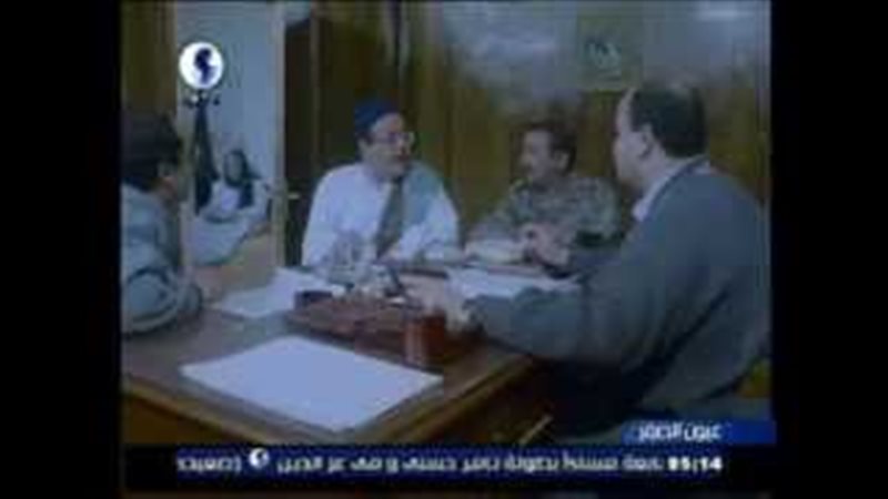فيتو