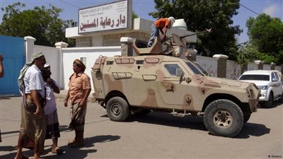 اغتيال مسئول محلي ونجله برصاص مجهولين في اليمن