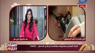 بالفيديو.. عمرو عثمان يحذر: الإدمان يتسبب في تدمير خلايا المخ