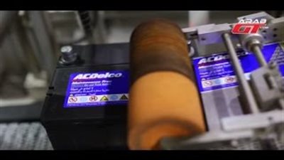 بالفيديو.. خطوات صناعة بطارية السيارة