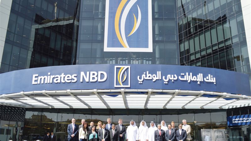  بنك الإمارات دبي