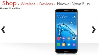 إطلاق هاتف هواوي نوفا بلس مقابل 3000 جنيه