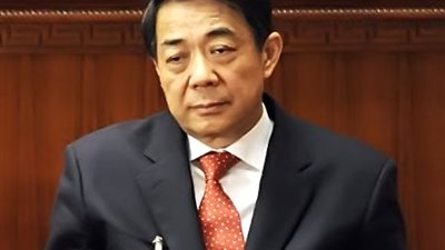 محكمة صينية تنظر اليوم قضية رشوة لقيادى شيوعي