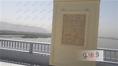 حقيقة اختفاء لوحة «كوبري جرجا» عقب افتتاح السيسي