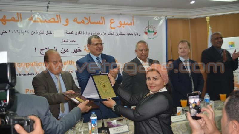 فيتو