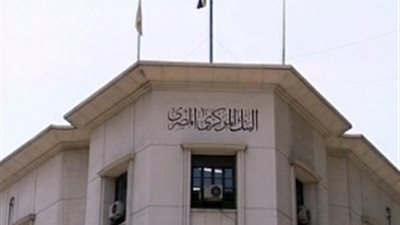 مصرفى: طبع البنكنوت يرفع التضخم والحكومة فى مأزق كبير