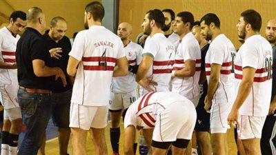 اليوم.. الزمالك يلتقي بطل الكونغو في البطولة الأفريقية لليد