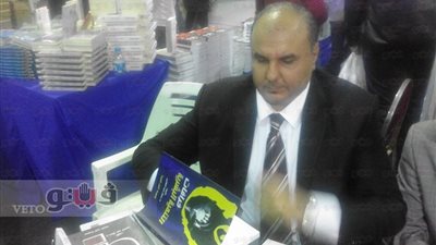 بالصور... حفل توقيع «خرافات التنمية البشرية» بمعرض الكتاب
