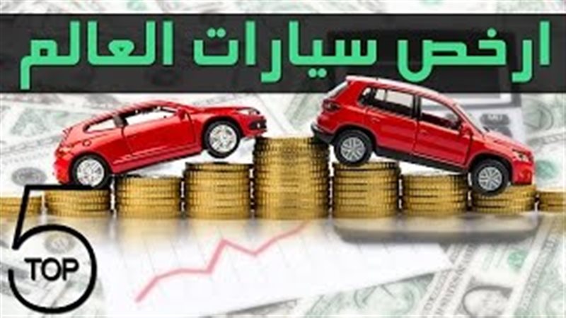 فيتو