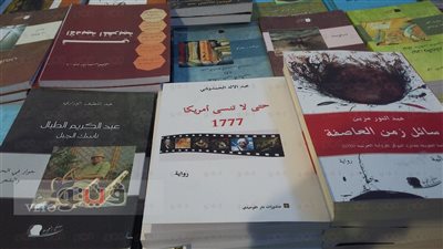 أهم 10 إصدارات للمغرب في معرض الكتاب