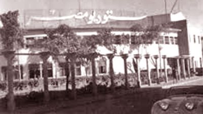 15 ألف جنيه لتأسيس أول شركة سينمائية مصرية