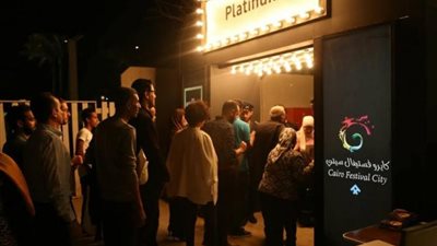 القاهرة تحتضن 4 عروض عالمية في فنون الخداع البصري