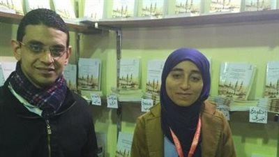 «حماية الأطفال» رسائل من جناح الأزهر لزوار معرض الكتاب