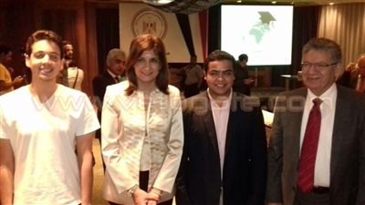 الملتقى الأول لأبناء المصريين بالخارج الدارسين بالجامعات المصرية