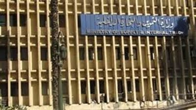 «تموين الجيزة»: غرفة العمليات لم تتلق سوى شكوى واحدة عن الخبز