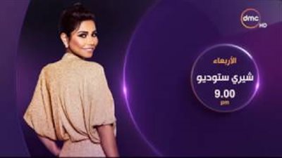 بالفيديو.. شيرين عبد الوهاب تبكي على الهواء