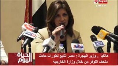 وزيرة الهجرة تكشف شرط إعفاء جمرك السيارات للمصريين بالخارج