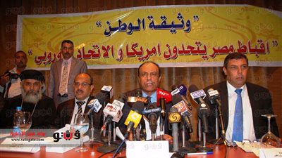بالصور.. أقباط يتحدون أمريكا.. الجماعة اشترت وسائل الإعلام الغربية لشن حملة ضد مصر برعاية واشنطن.. جبرائيل يناشد مجلس كنائس العالمي بفضح إرهاب الإخوان.. ويطالب روسيا باسترداد دورها في الشرق الأوسط