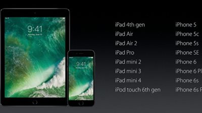 القائمة الكاملة لأجهزة أبل المتوافقة مع iOS 10