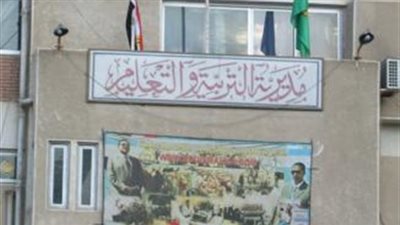 إعلان نتيجة الشهادة الإعدادية بالأقصر.. السبت