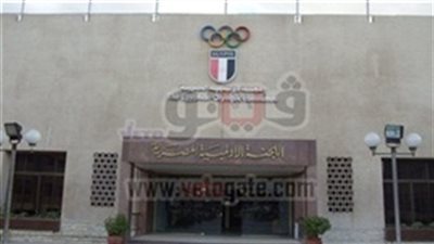 21 مرشحًا فى القائمة النهائية للانتخابات الأوليمبية