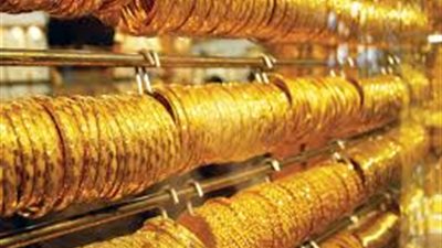 ارتفاع أسعار الذهب.. وعيار «21» يسجل 459 جنيهًا